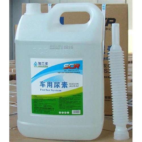 滕州萬(wàn)達(dá)潤(rùn)滑油銷(xiāo)售中心,加蘭多車(chē)用尿素中國(guó)環(huán)保之王