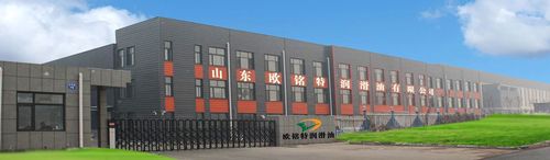 以工業(yè)油進(jìn)出口,金屬加工液生產(chǎn)銷(xiāo)售為主,公司旗下有 ... - 山東歐銘