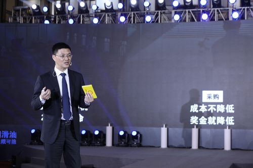 全能管家 智享潤滑 殼牌全球首發"殼智匯",數字化創新開啟智能潤滑 -