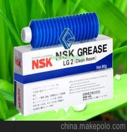 NSK潤滑脂LG2無塵室專用油脂,熱線