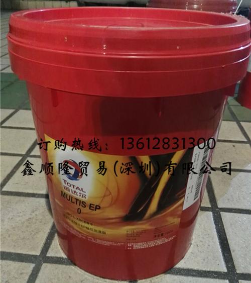 道達爾totalmultisep0極壓潤滑脂新聞資訊