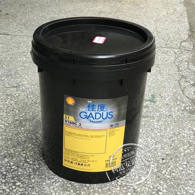 殼牌佳度s1 v160c 3號#多用途極壓潤滑脂 車用輪轂軸承黃油 18kg