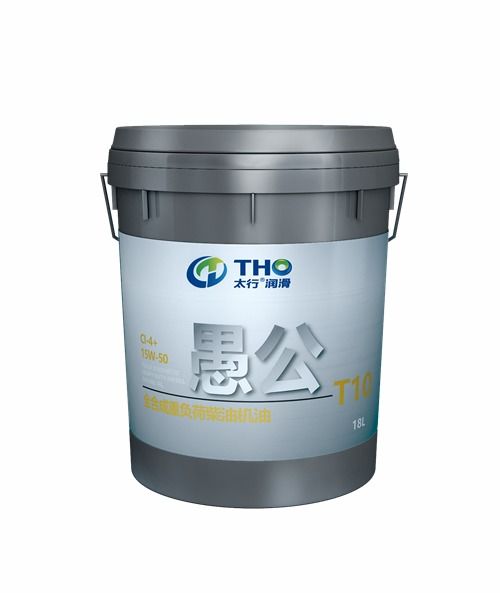 太原市太行220號(hào)全合成齒輪油代理商 佳利興潤(rùn)滑油
