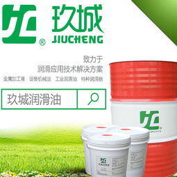價格 廠家 Hc360慧聰網