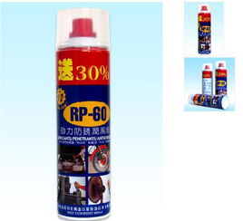 勁力防銹潤滑劑 600ml RP 60
