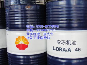 淄博市昆侖潤滑油總代理 昆侖潤滑油廠家直銷 昆侖潤滑油總代理