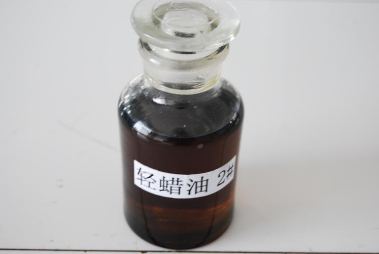 濱陽燃化公司