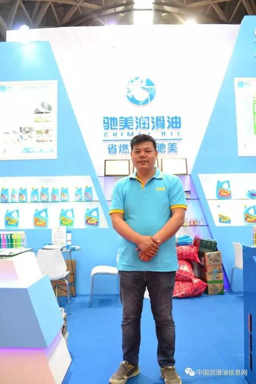 潤(rùn)滑油行業(yè)怎么走?南寧汽配會(huì)大咖話(huà)你知__商機(jī)苑