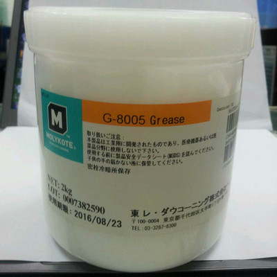 長期銷售摩力克1000 PASTE鈣基潤滑脂圖片_高清圖_細節圖
