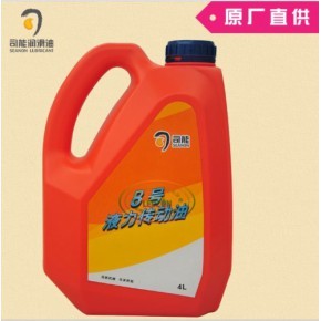 成都凌眾潤滑油
