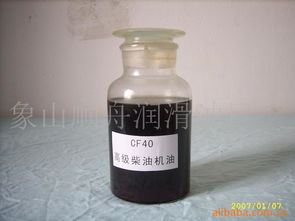 象山順舟潤滑油廠