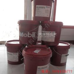 供應(yīng) 工業(yè)齒輪潤滑脂進(jìn)口品牌 低價銷售 美孚工業(yè)潤滑油