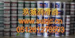 供應(yīng)蘇州5號錠子油銷售,蘇州錠子油代理_能源_世界工廠網(wǎng)中國產(chǎn)品信息庫