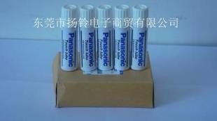 供應(yīng)銷售松下 N990PANA-028潤滑油 東莞特價銷售_精細(xì)化學(xué)品_世界工廠網(wǎng)中國產(chǎn)品信息庫