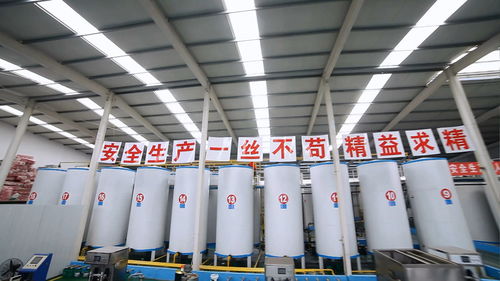 山東合華能源招聘潤滑油銷售