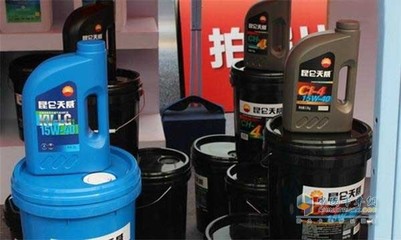 昆侖潤滑油為消費者豎起安全盾牌