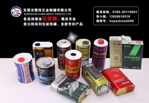 今后,這類潤滑油經銷商最有 錢 途