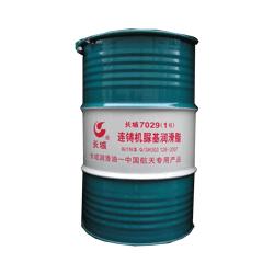 深圳潤滑油提供全網營銷,深圳潤滑油,深圳潤鑫源潤滑油