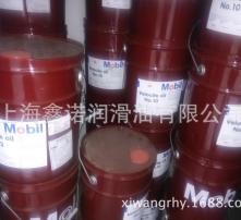 高清圖片