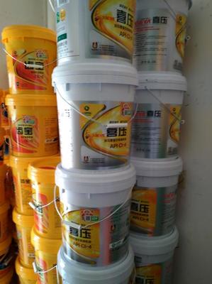 潤滑油銷售