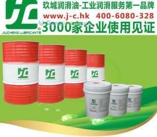 供應廠家批發銷售常熟優質320#開式齒輪油、極壓齒輪油_能源_世界工廠網中國產品信息庫