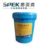 潤滑油供應商/生產潤滑油網,品牌潤滑油銷售,深龍工業潤滑油,http//www.she-深圳市深龍工業潤滑油