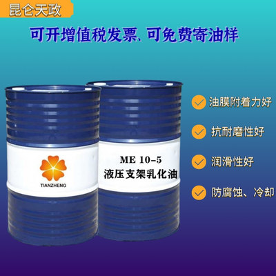 中國潤滑油信息網