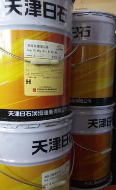 【促銷 Mobil SHC 460 WT潤滑脂,美孚SHC46】價格_廠家_圖片 -