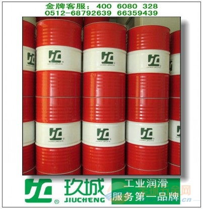 溫州洞頭縣工業潤滑油,潤滑油價格