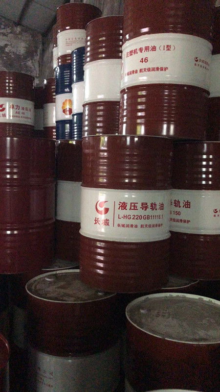 長城工業潤滑油怎么樣 佳利興潤滑油 白銀長城
