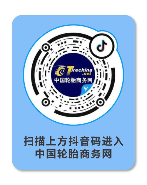 解密潤滑油品牌的情緒價值密碼 開啟營銷新征程