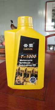 車爵士 銷量嗖嗖滴 供應摩托車潤滑油 摩托車發動機油