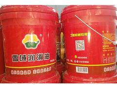 品牌好的潤滑油公司:甘南潤滑油銷售圖片|品牌好的潤滑油公司:甘南潤滑油銷售產品圖片由蘭州振興石油化工廠公司生產提供-