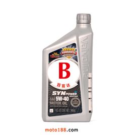 汽車 柴油重卡用油,摩托車類用油,園林機械用油
