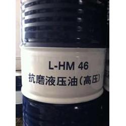 昆侖潤滑油 昆侖抗磨液壓油 邵陽市昆侖潤滑油授權銷售