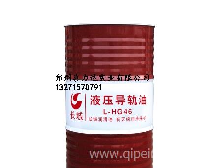 【全合成綠色切削液水溶性防銹冷卻磨削鋁合金不銹鋼液微乳化油,工業潤滑油廠家直銷價格,圖片,配件廠家】