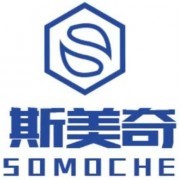 公司介紹