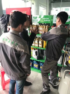 潤滑油代理進口