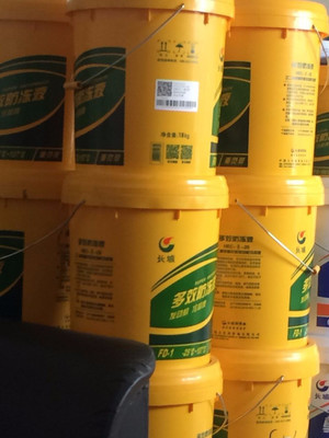 供應黃島開發區膠南日照王臺殼牌Shell 黃喜力多級潤滑油 HX5 SN級圖片_高清圖_細節圖-青島開發區及膠南潤滑油銷售