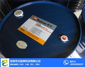 盤錦 潤滑油經銷商 潤滑油經銷商 石晗鑫科技