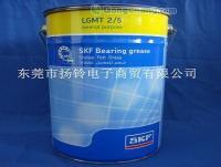 銷售SKF LGMT2/5潤滑油 東莞特價銷售[供應]_工業潤滑油_世界工廠網中國產品信息庫