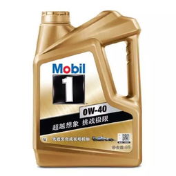 土雞也能變鳳凰 你買到的汽車潤滑油很可能是假的