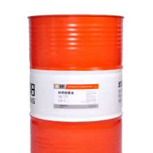2017工業用潤滑油價格 報價 工業用潤滑油批發 第89頁 石油網