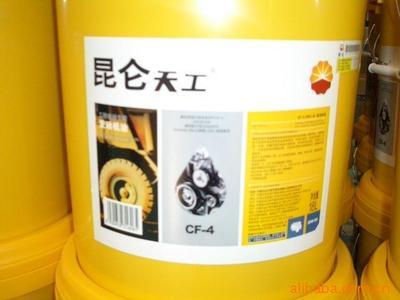 昆侖潤滑油.特種潤滑油.汽車自動傳動液 - 昆侖潤滑油.特種潤滑油.汽車自動傳動液廠家 - 昆侖潤滑油.特種潤滑油.汽車自動傳動液價格 - 上海友華潤滑油銷售 - 