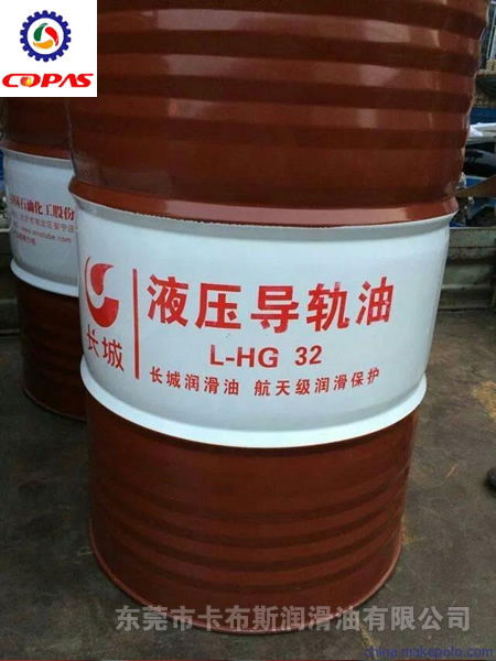 四川高壓無灰抗磨液壓油廠商電話,機械液壓油廠商