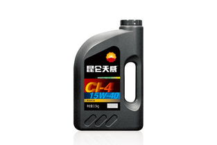 昆侖 天威ci 4 15w 40 4l 東北潤滑油銷售吉林分公司駐外機構
