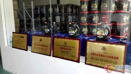 文化引領 品牌助力 秋明潤滑油追趕超越爭標桿