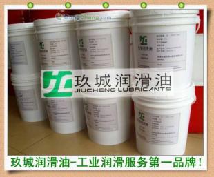 供應(yīng)張家港高速主軸油,品牌高速主軸油批發(fā)銷售,出廠價格_能源_世界工廠網(wǎng)中國產(chǎn)品信息庫