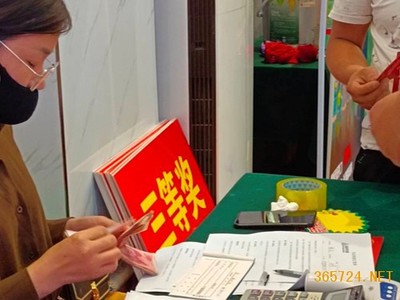 高科先鋒潤滑油鶴崗地區產品推介培訓會