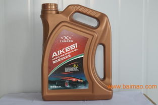 潤滑油經銷商 高品質潤滑油車爵士潤滑油品質推薦,潤滑油經銷商 高品質潤滑油車爵士潤滑油品質推薦生產廠家,潤滑油經銷商 高品質潤滑油車爵士潤滑油品質推薦價格
